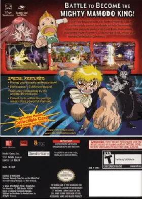 Zatch Bell! Mamodo Battles box cover back